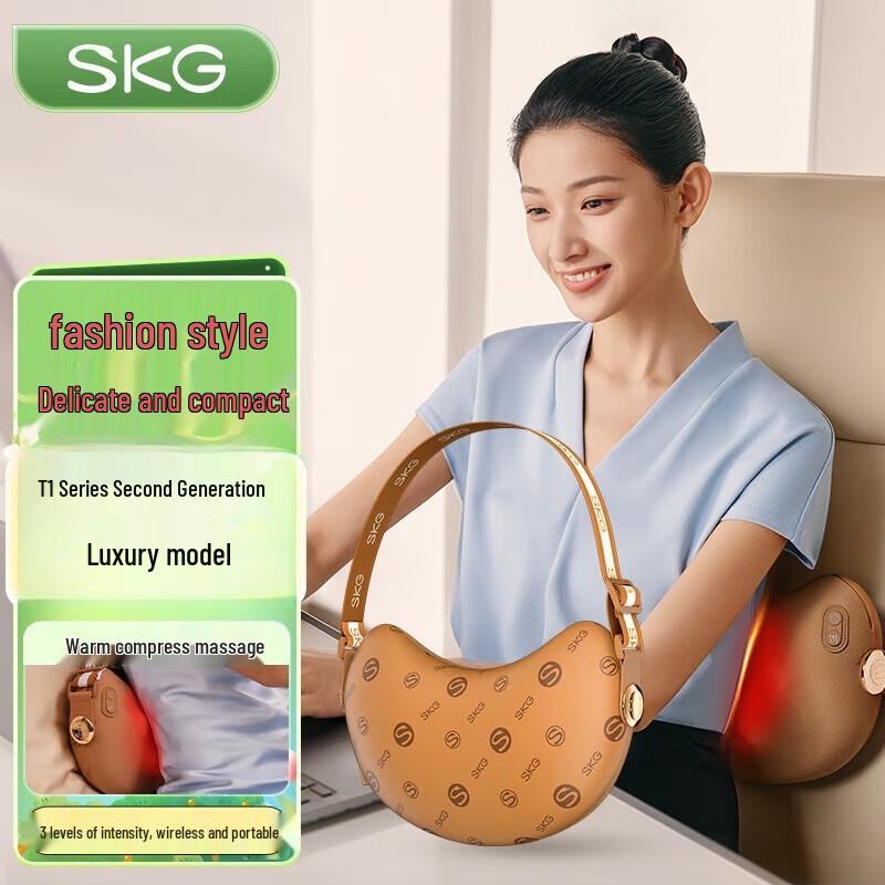SKG T1 Series 4D Heat Therapy Waist Massager