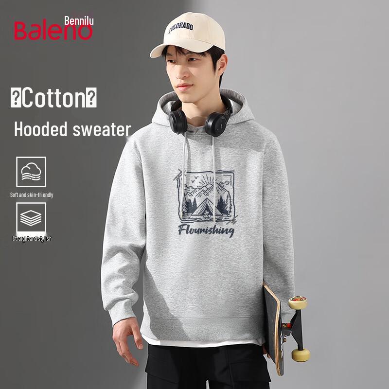 

Baleno Men s Hooded Knit Sweatshirt L