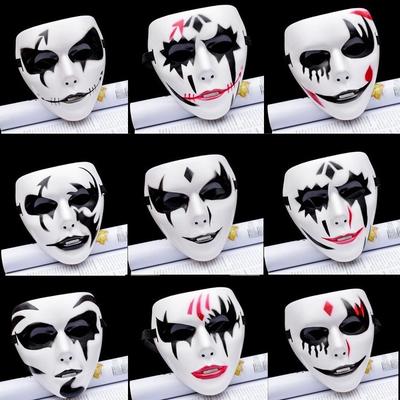 1pcs Fancy Cosplay Christmas Easter Halloween Party Mask
