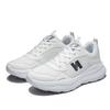 New Four-season Shoes, Couple Shoes, Sports Shoes, Outdoor Running Shoes, Student Shoes, Marathon Racing Shoes