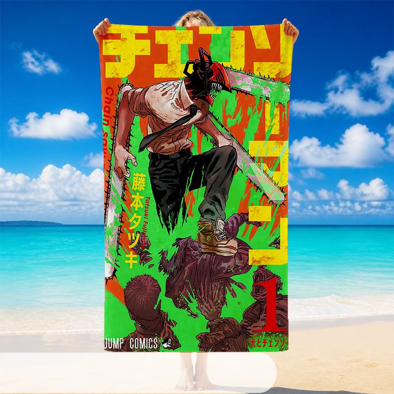 Chainsaw Man Beach Towel, Soft Large Absorbent Towel For Beach Swimming Pool Travel Vacation