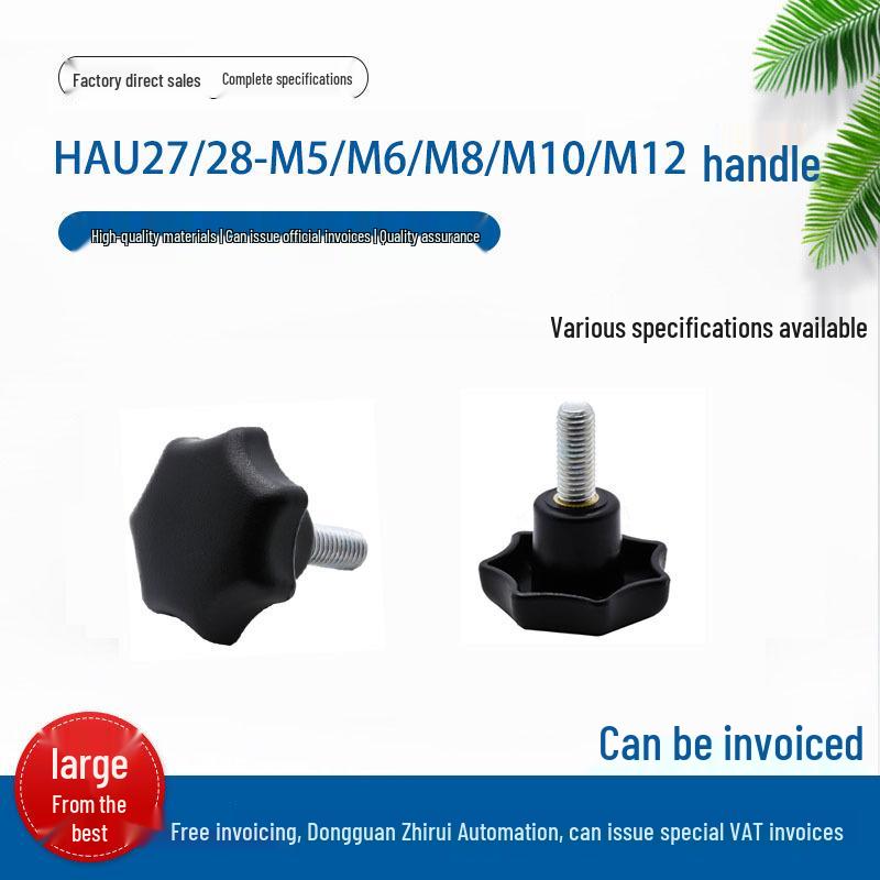 

HAU Series Seven-Star Handle: M5-M12 Sizes, D25-D50, L10-L20 HAU30-M6-D32