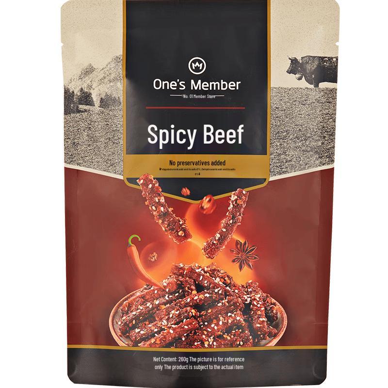 Sichuan Spicy Beef Jerky