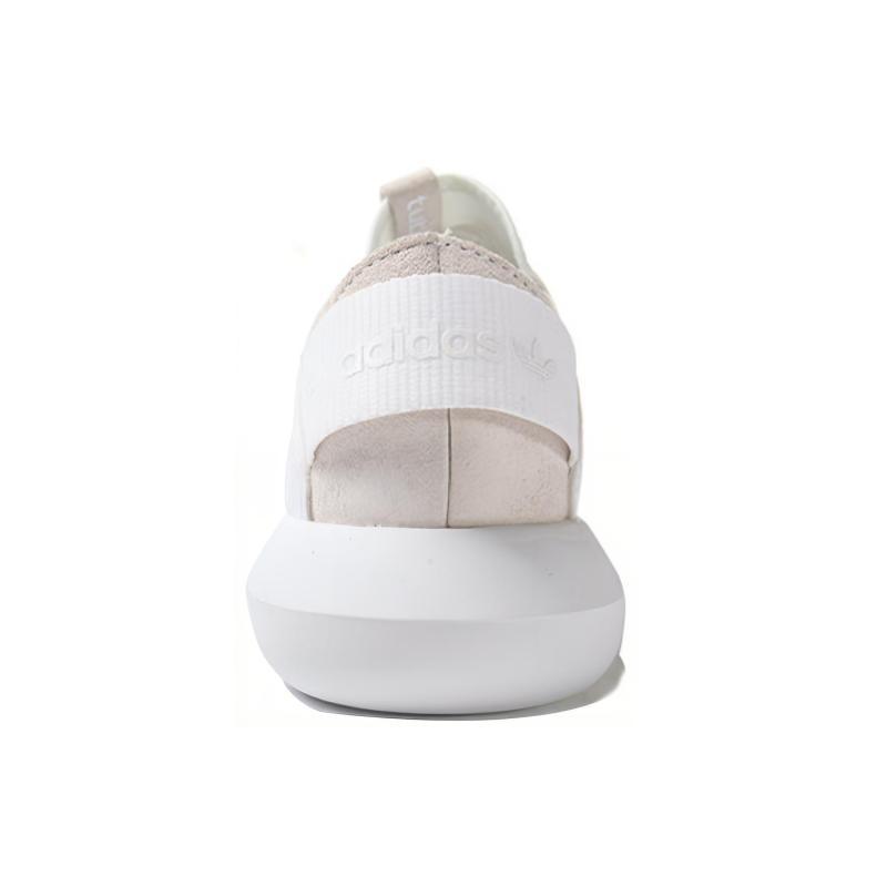 Adidas Tubular Viral Triple White Women's Sneakers S75583