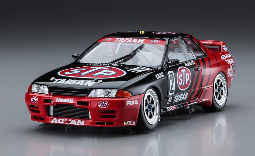 Hasegawa Historic Car Series STP Taisan BNR32 1993 Plastic Model Kit HC41 1/24 GT-R (Skyline GT-R Gr.A Spec. JTC)