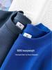 Men's American Style Fleece-Lined Hoodie 600G, Long Sleeve Round Neck Casual T-shirt, 2025 Collection.