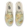 Vans Slip On V98cf Maruko  Chizu Natural
