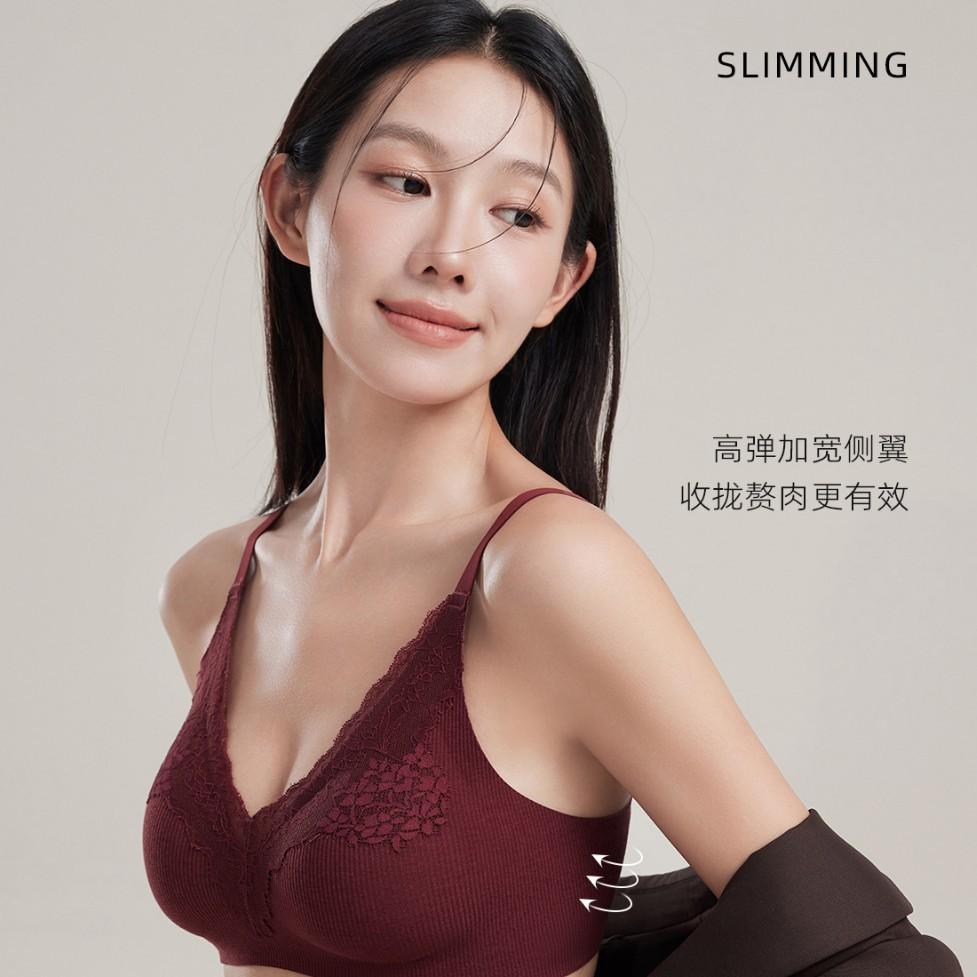 Versatile underwear invisible seamless gathering comfortable not soft collapse lace wave edge V neck soft sexy bra women