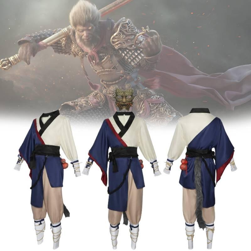 Myth Black Wukong Cosplay Set Game Role Play Party Adult And Costumes Child