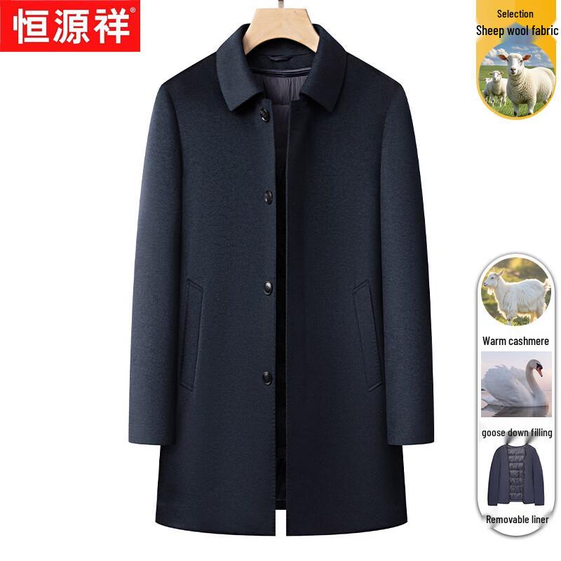 Hengyuanxiang Men's Mid-Length Wool Blend Overcoat with Detachable Goose Down Liner