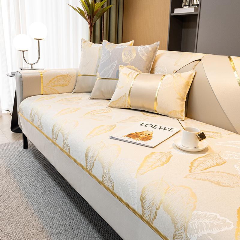New European Light Luxury Gold Edge Sofa Cushion Cover Seat Cushion Household Modern Simple Non Slip Sofa Cover  Four Season