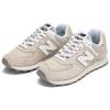Neue New Balance 574 Schuhe 'Beige Weiß' U574FOG-D