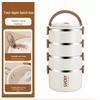 Baichengdao Portable Insulated Lunch Box