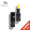Legend Age Cherry Color-Changing Lip Balm Gift Set (2pcs)