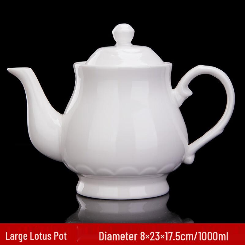 Hanyou Pure White Ceramic Lotus Teapot 1000ml