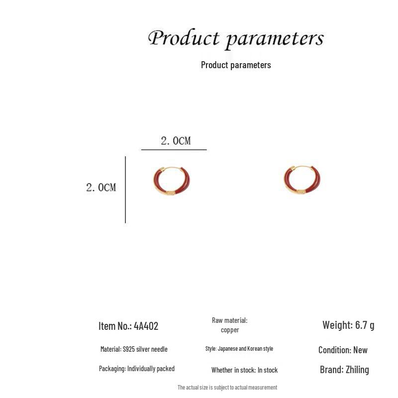 Elegant Hong Kong Style Drip Glaze S925 Silver Ear Hoops - Retro & Exquisite Design for Women