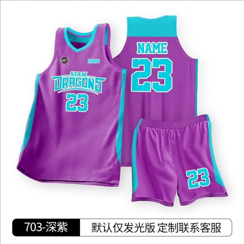 Kinder Basketball Uniform Set Schnelltrocknendes Trikot Tanktop Teamsport Trainingsspiel Jugend Sportbekleidung