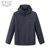 EMZ Erdos Men's Cooling Sun Protection Lightweight Business Casual Jacket