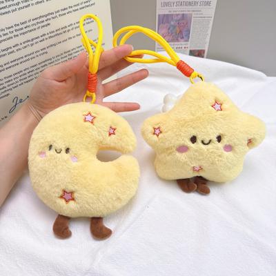 Bebek ve Peluş Oyuncaklar – Doldurulmuş ve Peluş oyuncak hayvanlar