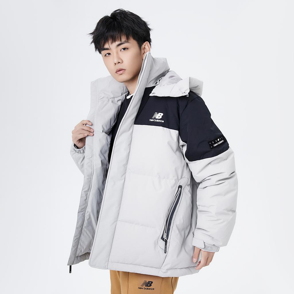 New Balance Down Jacket Winter Men's Light Gray AMJ14323-ARF