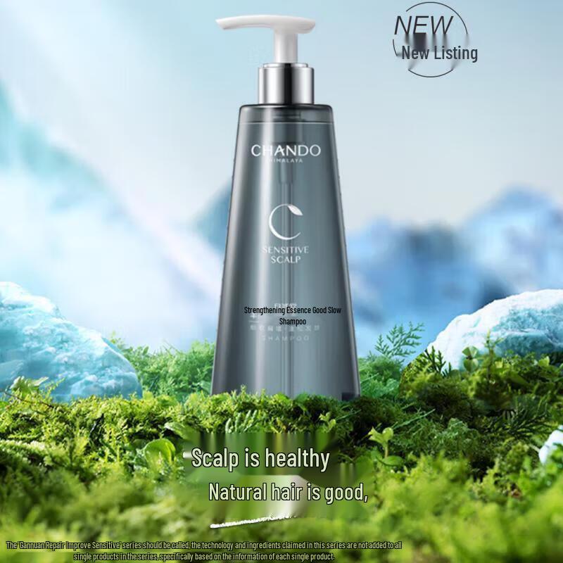 CHANDO Scalp Care Volumizing & Strengthening Shampoo