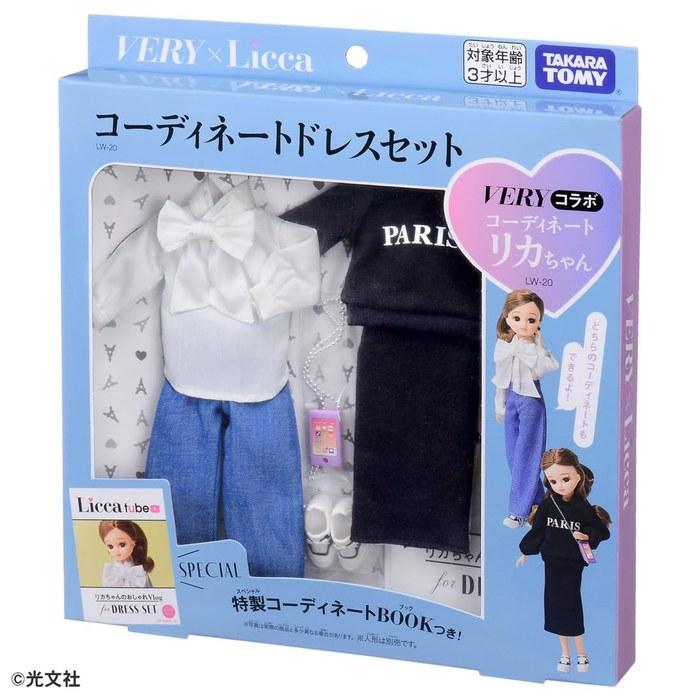 Takara Tomy Licca Dress LW-20 VERY Collaboration Coordinate Dress Set 3+ Years