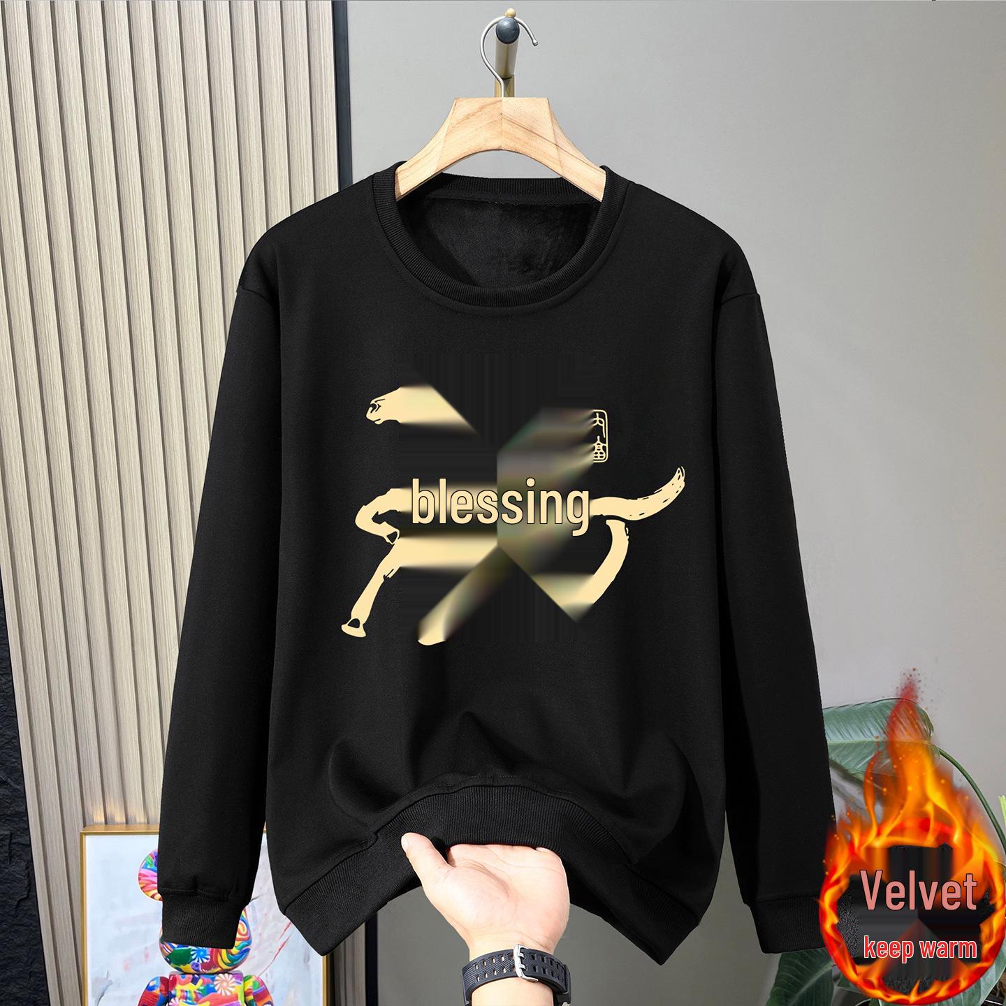 

Trendy Plus Size Year of the Horse Fleece Hoodie – Ma Dao Cheng Gong Print, Round Neck, 330 Jin. 8XL