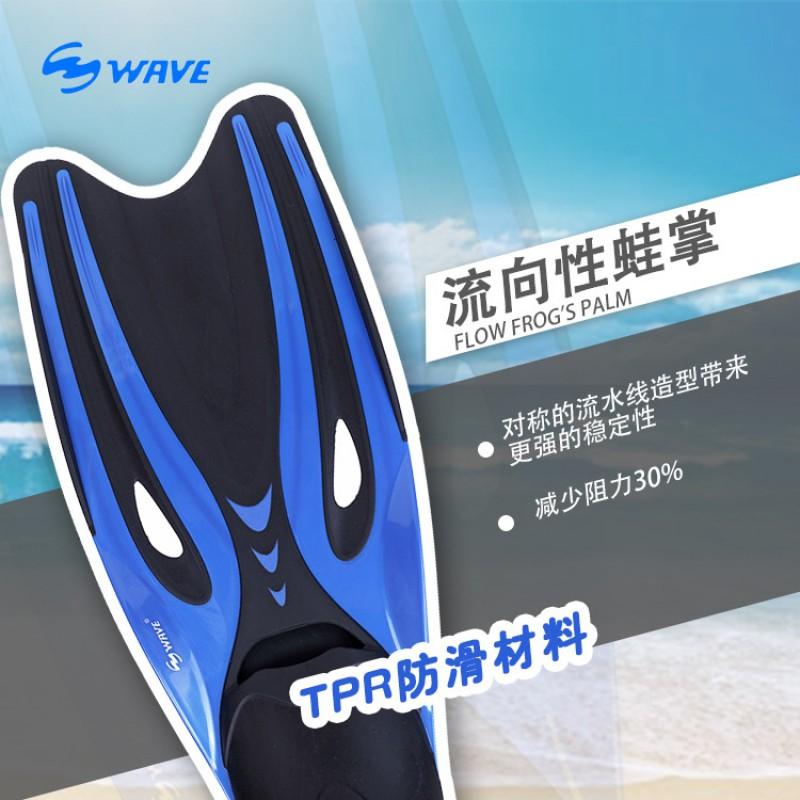Professional Adult Freediving Fins Snorkeling Scuba Diving TPR Material High Durability Lightweight Performance