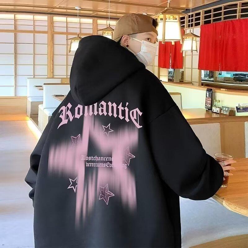 Hong Kong Style Retro Sweater Men's Spring and Autumn Men's Hooded Sweater American Heavy High Street Ins Fashion Brand Baggy Coat