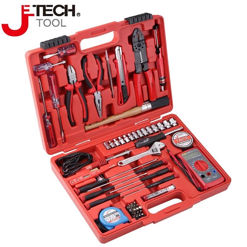 SMVP Electronic Repair Tool Set CN plug (adapter included)