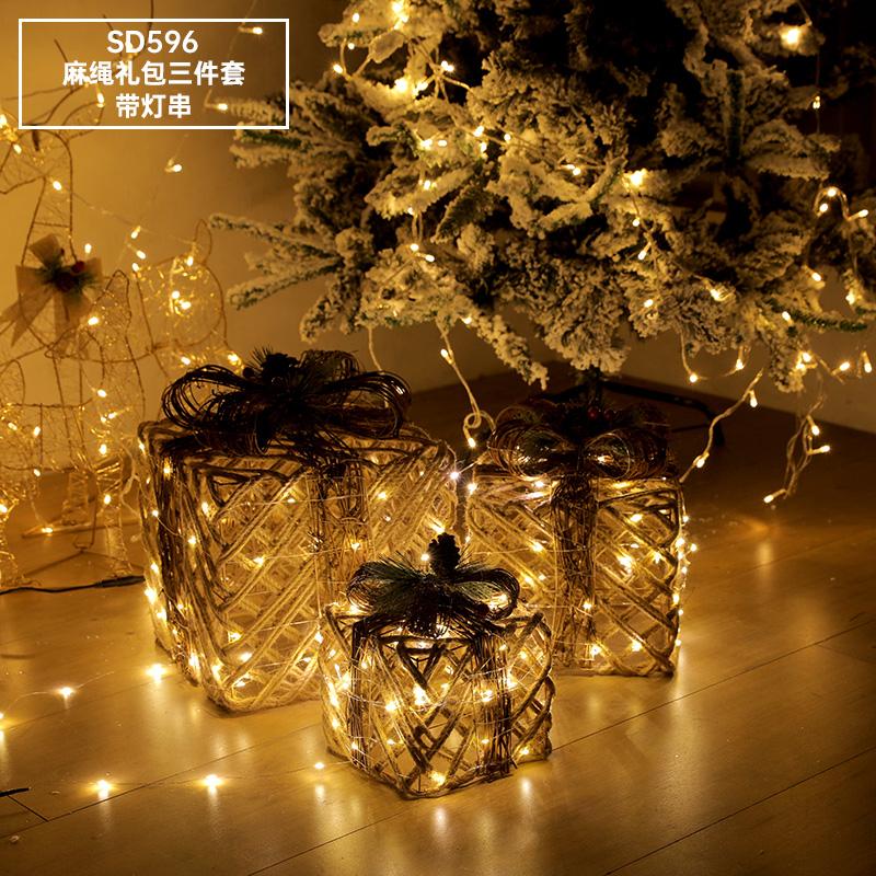 3 Pieces of Christmas Gift Boxes, Holiday Party Window Decorations, Christmas Tree Decorations, Christmas Gift Boxes, Gift Packs