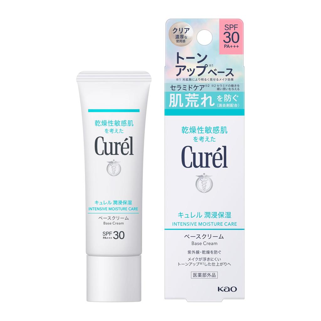 Curel UV Cream SPF30 PA++ 30g