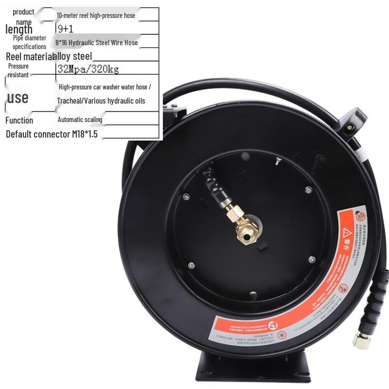 Heavy-Duty Car Wash Machine with Auto Retract Hose Reel CN plug (adapter included)