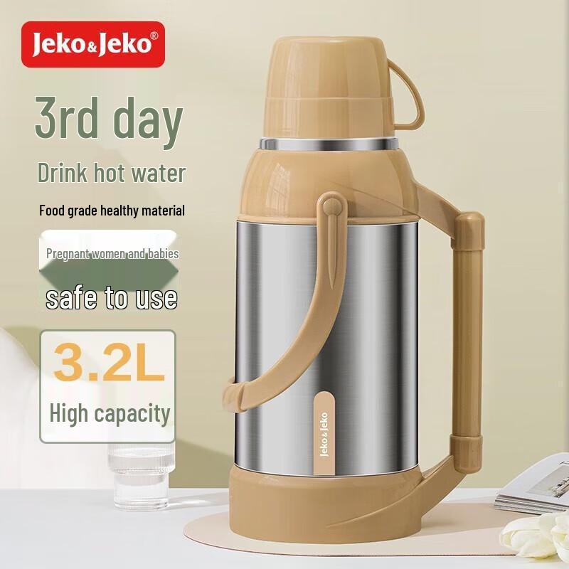 JEKO&JEKO Macaron Thermos Bottle