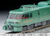 MICRO ACE N Gauge Kiha 183 Series 1000 D&S Train "Yufuin no Mori II" 4-Car Set, Model Train, Diesel Car A8264