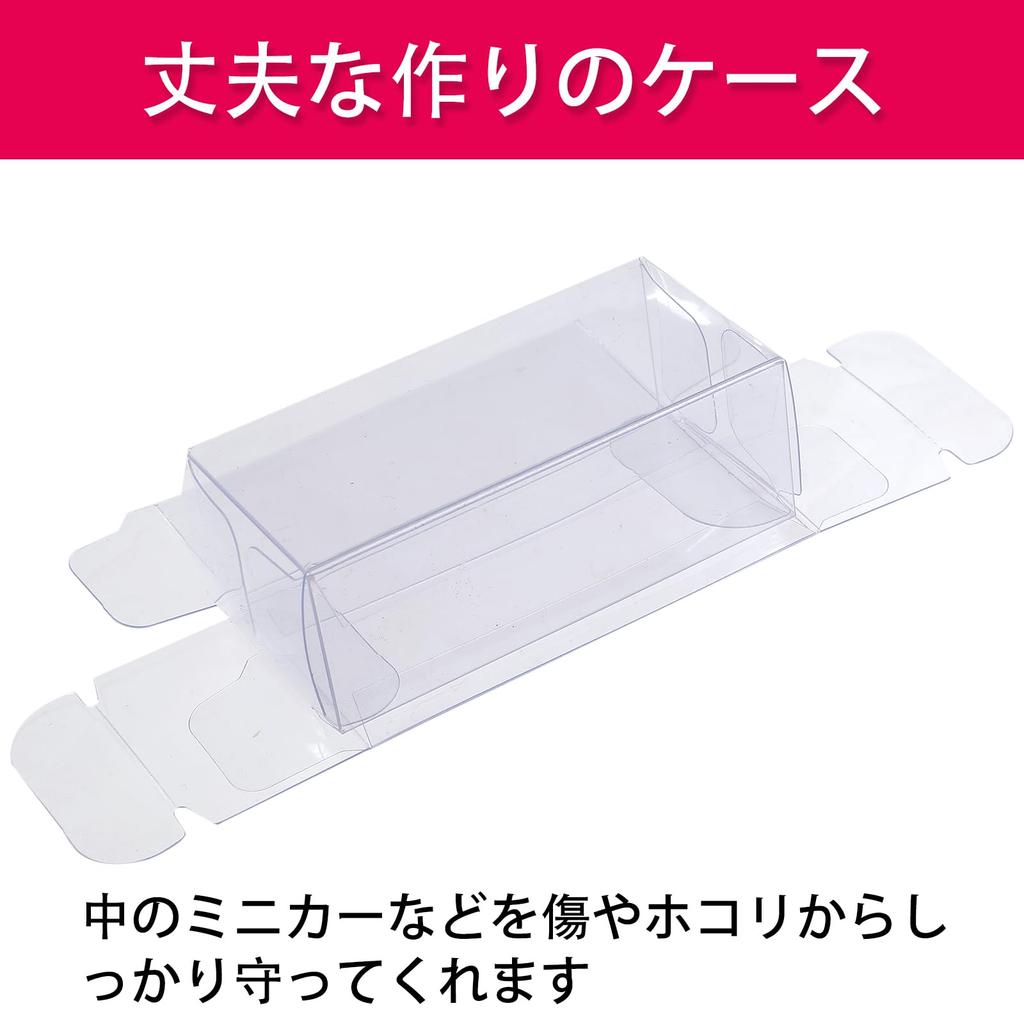 Pureseek Tomica Mini Car Case, 60-Piece Set, Tomica Handle Driver, Mini Car Case, Mini Car Collection Case