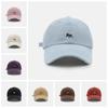 Embroidered Canvas Baseball Hat Animals Sun Hat Versatile Embroidery Baseball Cap  Girl