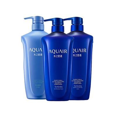 Aqua Label Pure & Nourishing Shampoo & Conditioner Set