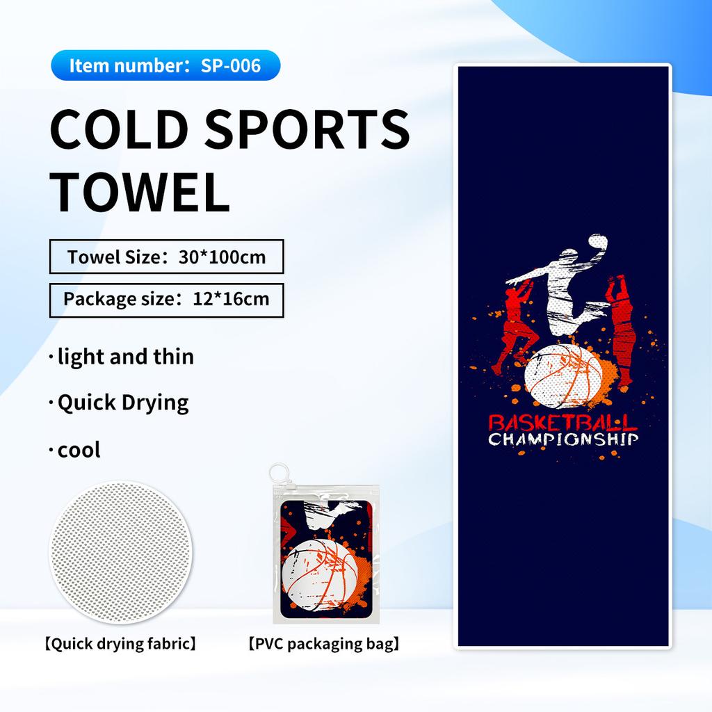 Cold quick-drying towels, printed fitness wipes, outdoor travel yoga sports towels