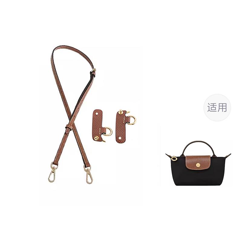 Ingenuity Handmade Cow Leather Bag Strap Women's Multicolor qjx0065