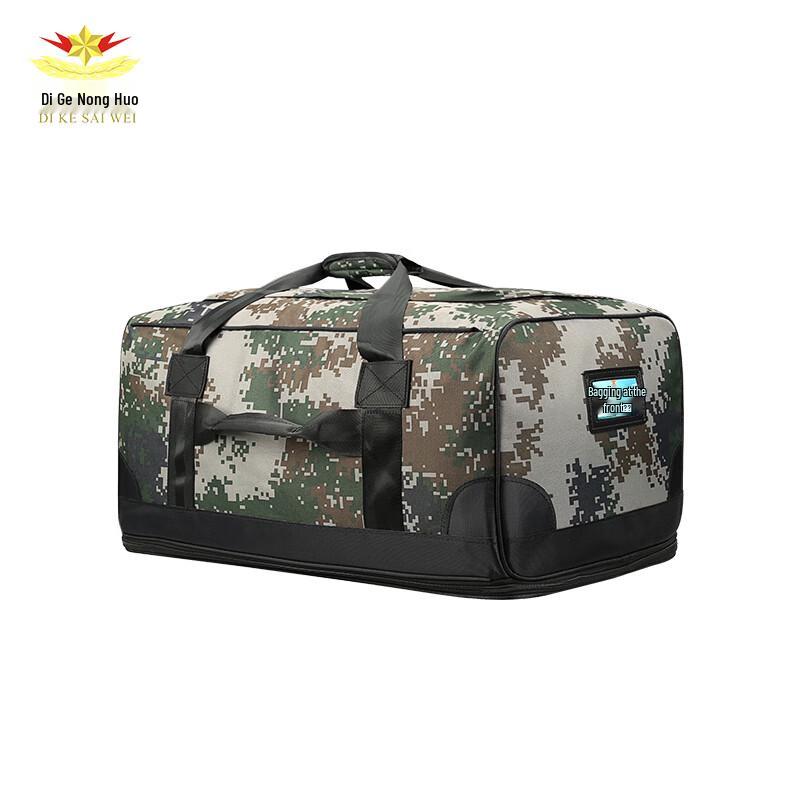 Tactical Outdoor Gear Bag