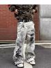 Unisex Vintage Acid Wash Distressed Star Print Wide Leg Jeans