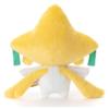 Takara Tomy Arts Pokémon I Choose You! Plush Toy Jirachi, Approximately 23cm Tall