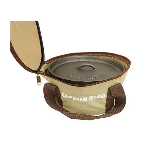 CAPTAIN STAG Dutch Oven Bag