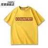 Anime Too Many Losing Heroines Nukumizu Kazuhiko Cosplay Tshirt Summer Tops Cotton Short Sleeve Tee Unisexs Tshirts