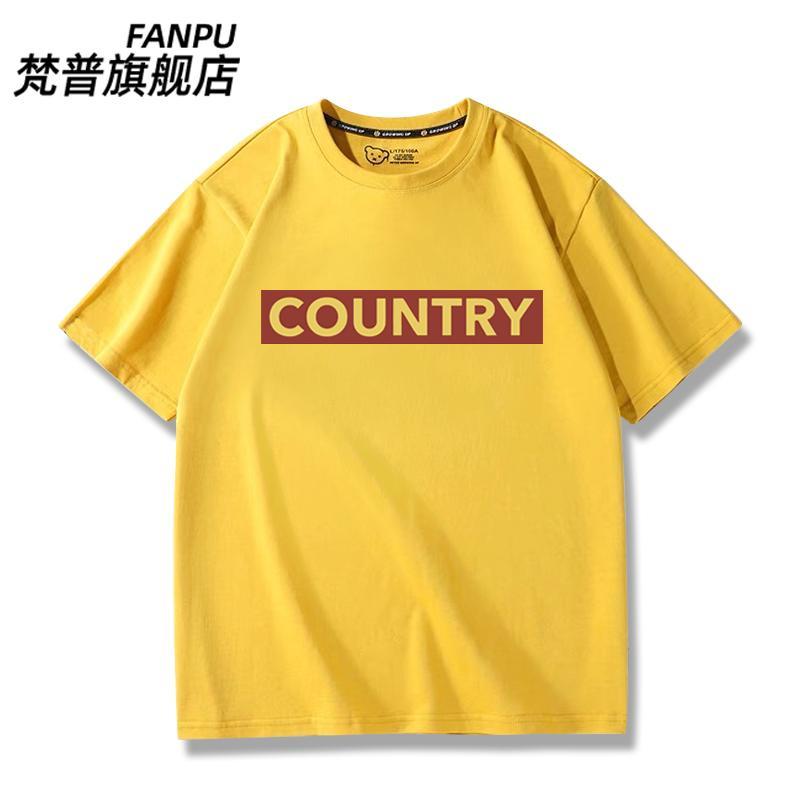 Anime Too Many Losing Heroines Nukumizu Kazuhiko Cosplay Tshirt Summer Tops Cotton Short Sleeve Tee Unisexs Tshirts