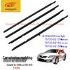 Toyota Corolla Door Glass Outer Weatherstrip, 75710-02170 & 75730-02150