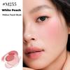 JOOCYEE - Cream Blush Duo - 7 Colors