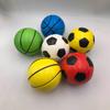 12,5 CM Diameter Fodbold Basketball 5,5 Tommer PU Svamp Solid Blød Bold Indendørs Børnelegetøj Interaktiv Indendørs Stille Bold