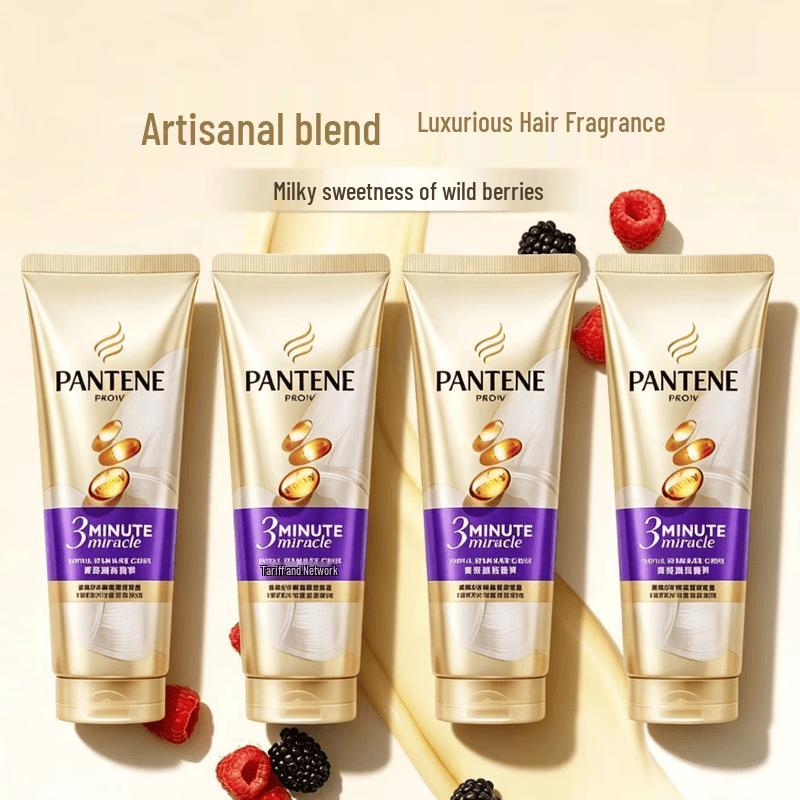 Pantene 3-Minute Miracle Hair Conditioner